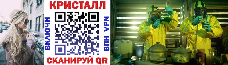как найти закладки  Верещагино  Amphetamine 98% 