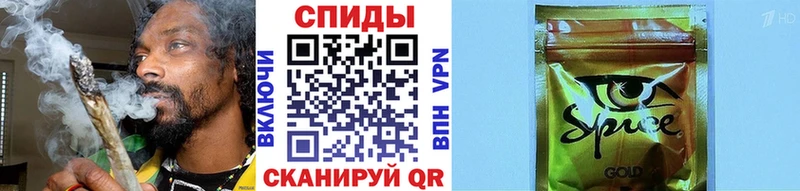 БУТИРАТ 1.4BDO  Верещагино 