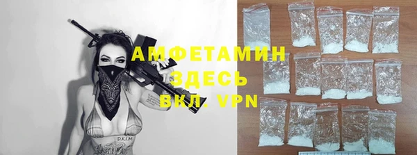кокаин перу Бугульма