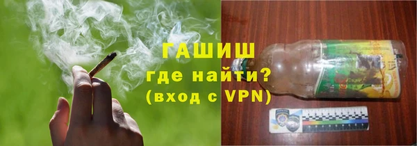 a pvp Чердынь