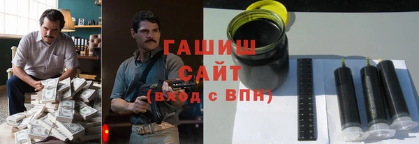 кокаин перу Бугульма