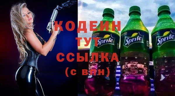 каннабис Чегем
