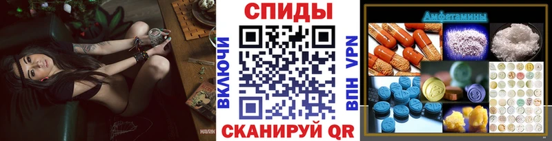Метамфетамин Methamphetamine  Верещагино 