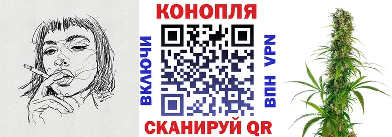 хочу наркоту  Верещагино  блэк спрут рабочий сайт  МАРИХУАНА индика 